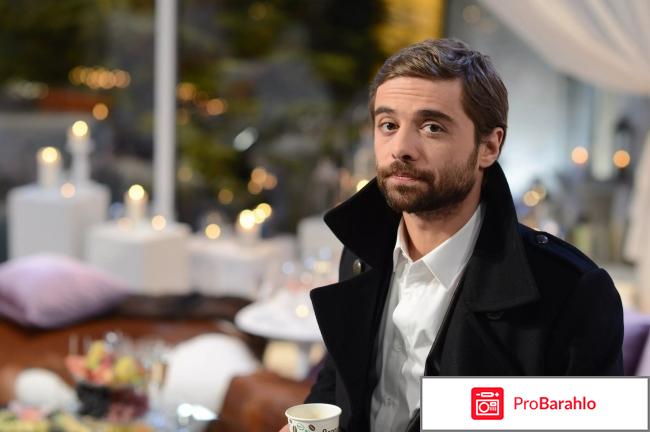 Холостяк 5 сезон 