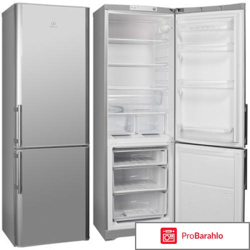 Двухкамерный холодильник Gorenje RKV 42200 E 