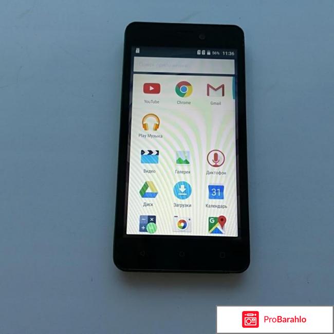 Prestigio wize n3 отрицательные отзывы