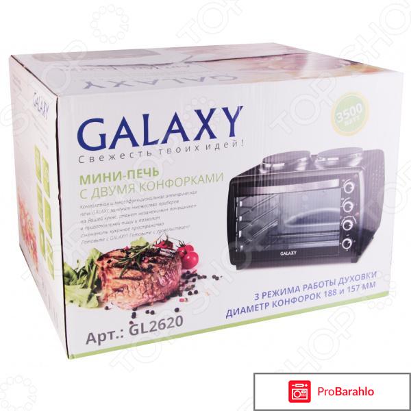 Мини-печь Galaxy «Русская семья» обман