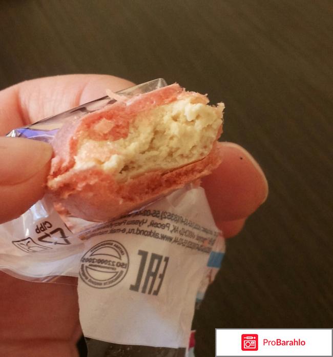 Конфеты Макаруны отрицательные отзывы