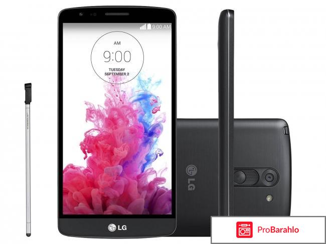 Отзывы lg g3 обман