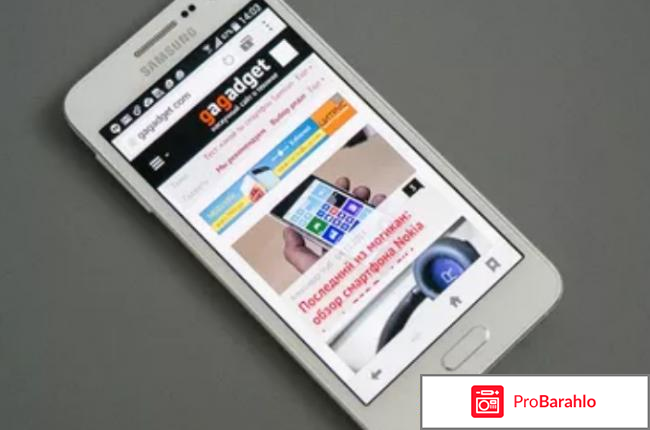 Отзывы самсунг а3 обман