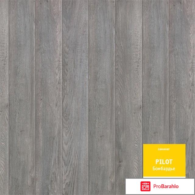 Ламинат таркетт отзывы покупателей