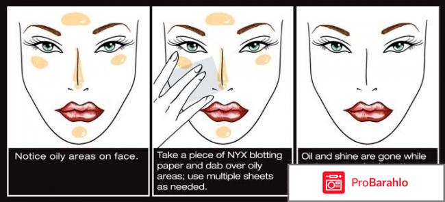 Салфетки Green Tea Blotting Paper NYX отрицательные отзывы