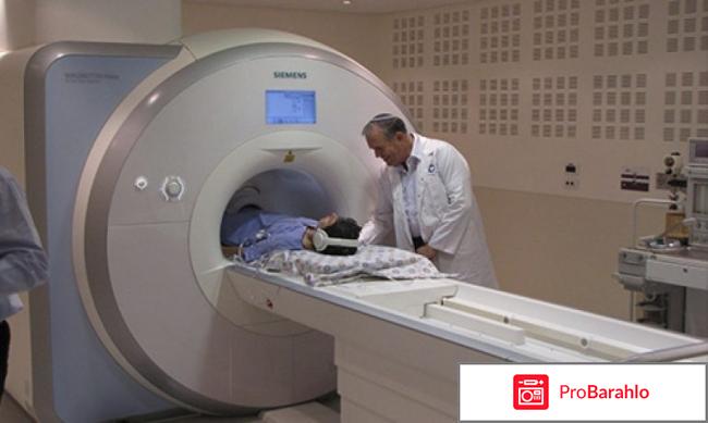 Мрт липецк отрицательные отзывы