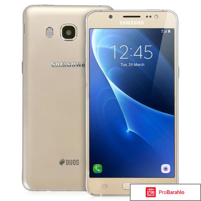 Samsung j510 отзывы обман