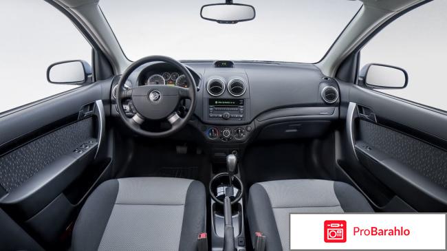 Ravon отзывы владельцев отрицательные отзывы