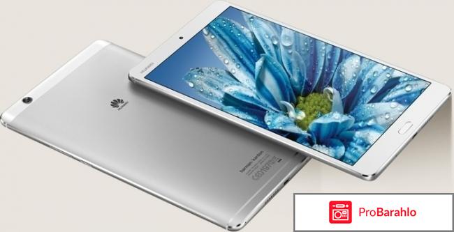 Huawei MediaPad M3 8.4 LTE 