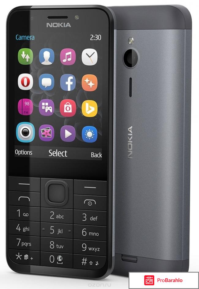 Nokia 230 DS, Dark Silver Gray 