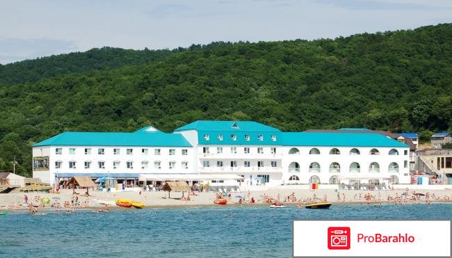 База отдых торнадо туапсе новомихайловский 