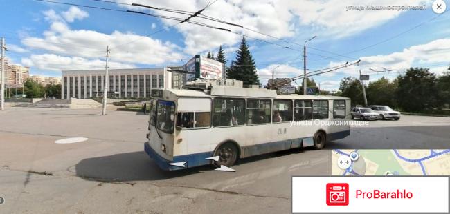 Улица орджоникидзе 