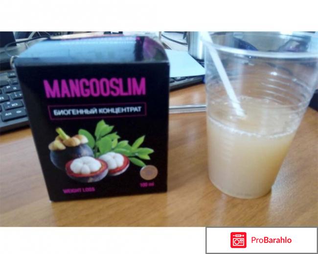 Mangooslim отзывы форум 