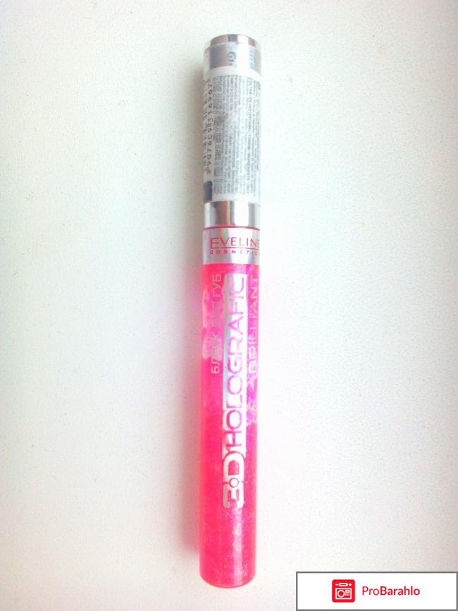 Блеск для губ Eveline 3D HOLOGRAFIC BRILLIANT 