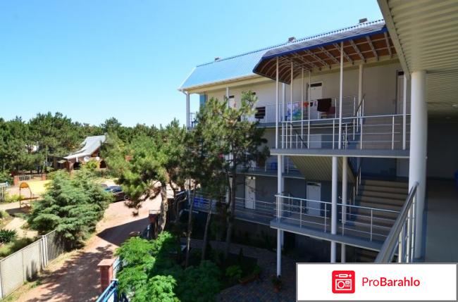 Песчаное крым обман