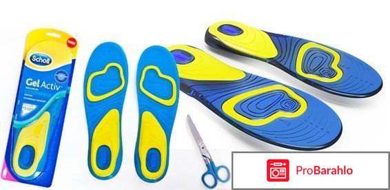 Airplus Стелька женская ортопедическая 3/4 гель, 2 шт 