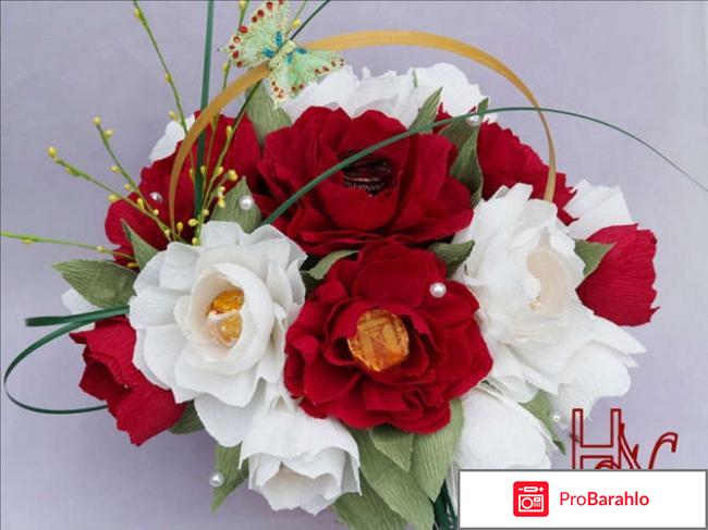 Подарок на 30 лет