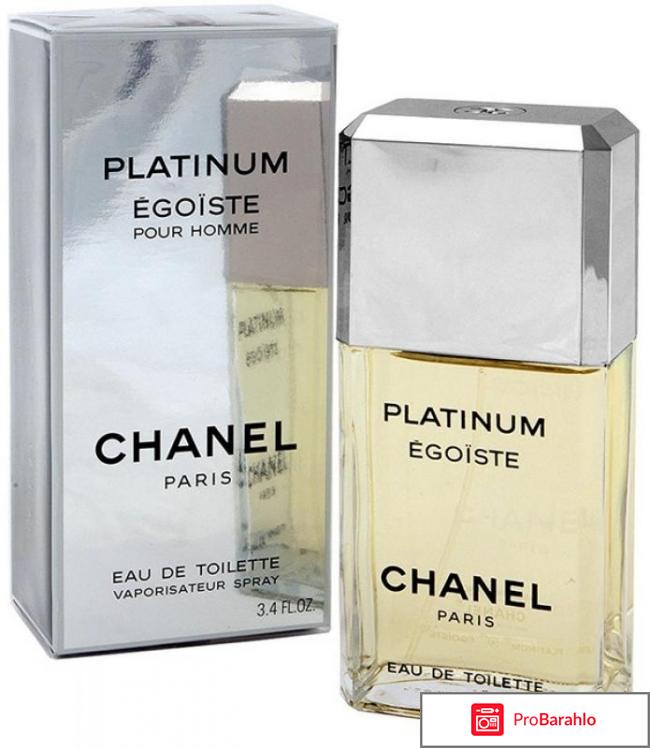 Chanel egoiste platinum обман