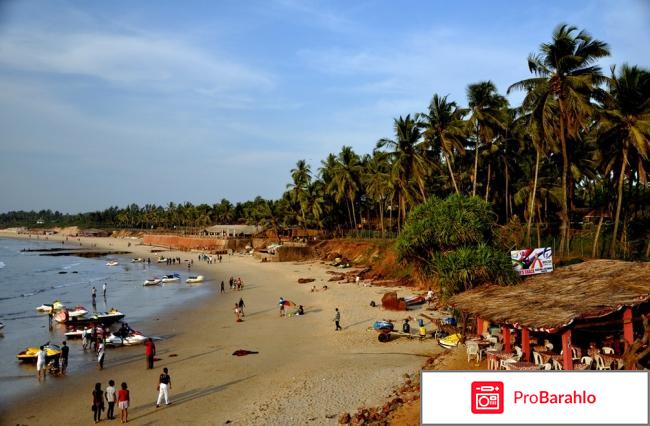 Кандолим отзывы туристов 2017 обман