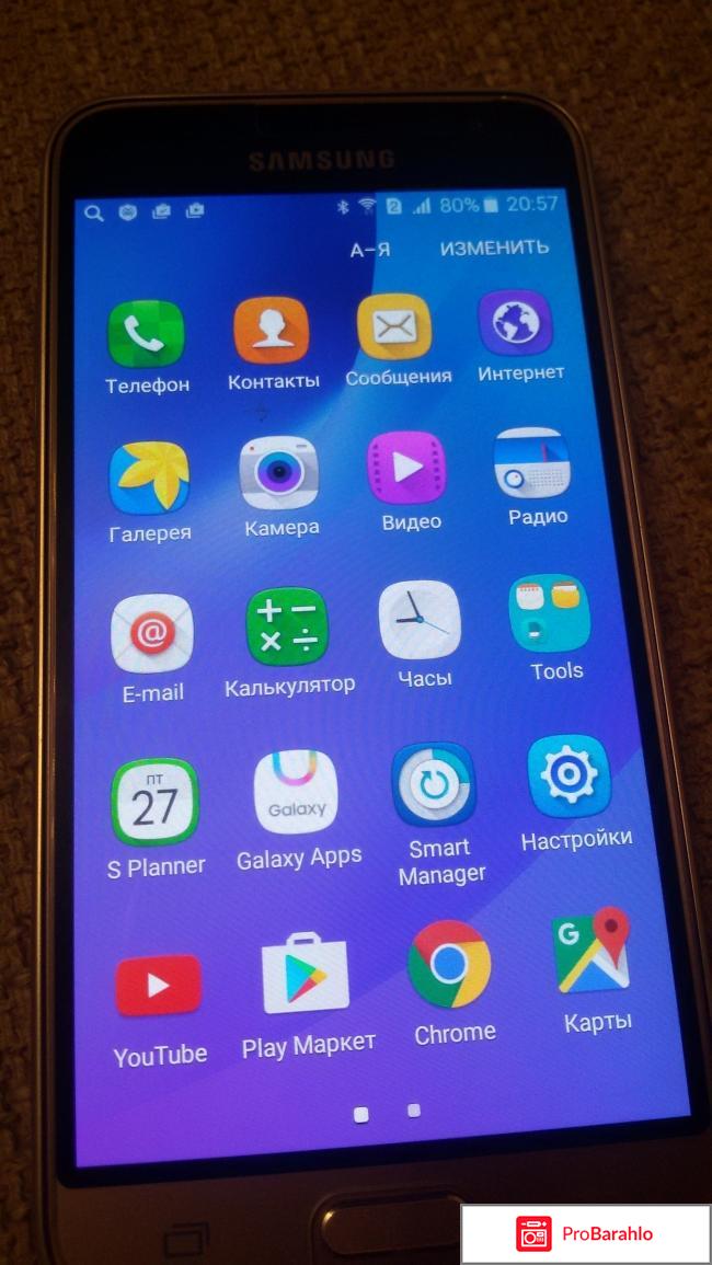 Мобильный телефон Samsung J3 (2016) обман