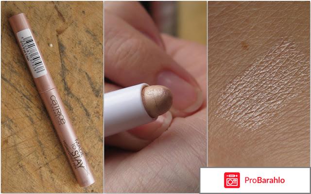 Хайлайтер Made To Stay Highlighter Catrice 