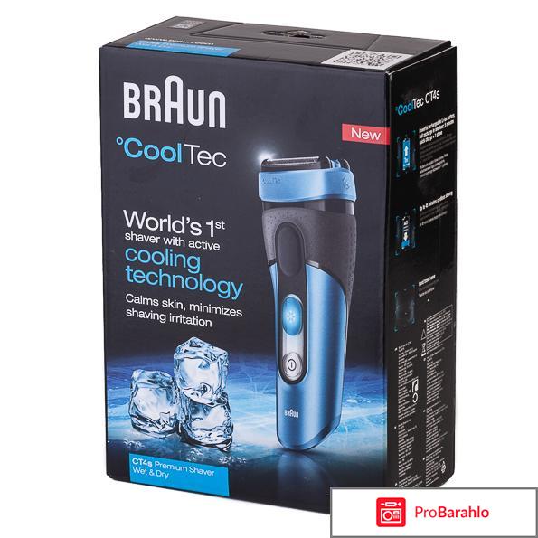 Braun CoolTec CT4s электробритва 