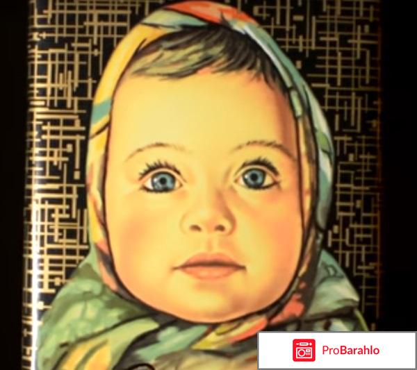 Как свернуть этикетку от аленки 