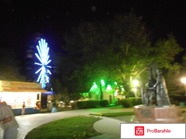 Парк аттракционов имени Ивана Поддубного (Россия, Ейск) обман