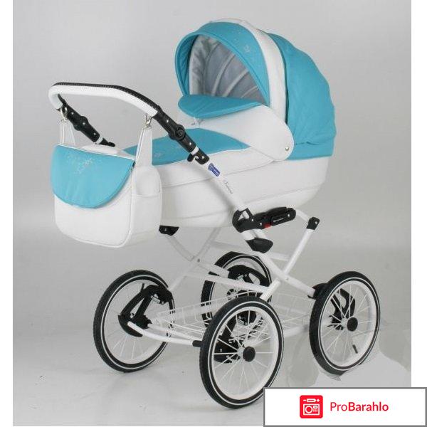 Адамекс катрина 2 в 1 обман