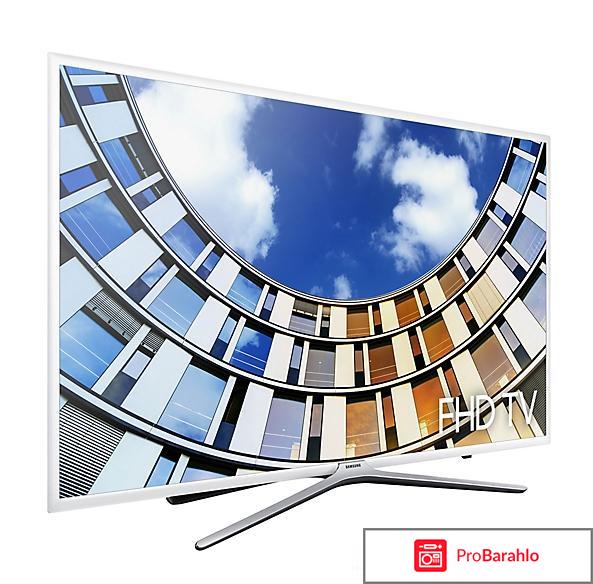 Samsung UE55M5510AUX телевизор 