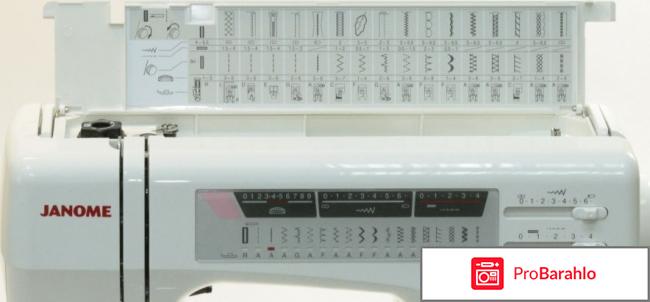 Швейные машины janome отзывы покупателей обман