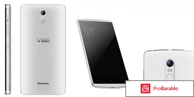 Леново сайт телефоны фото цена обман