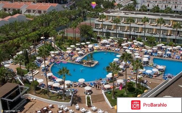 Москва тенерифе 