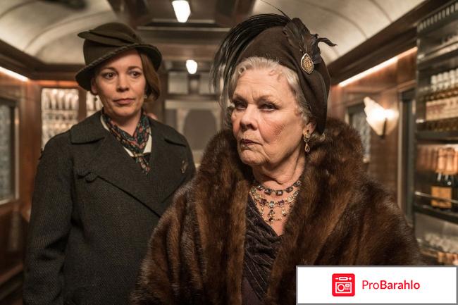 Убийство в восточном экспрессе 2017 отзывы обман