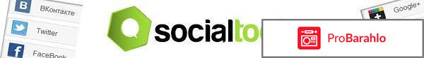 Socialtools 