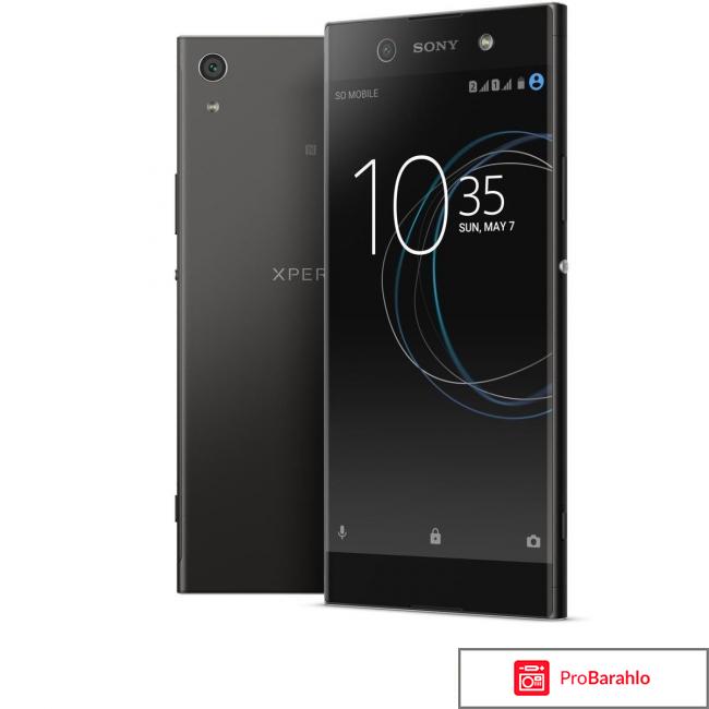 Sony Xperia XA1 Ultra 