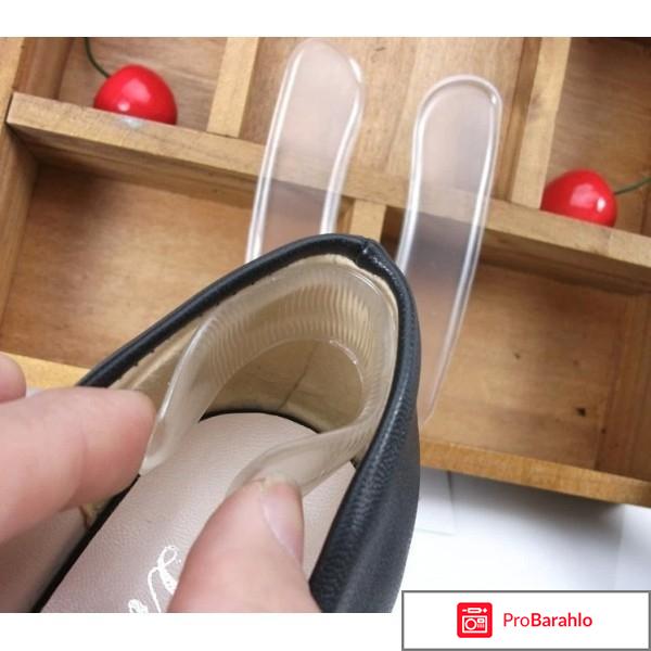 Силиконовые вкладыши в обувь обман