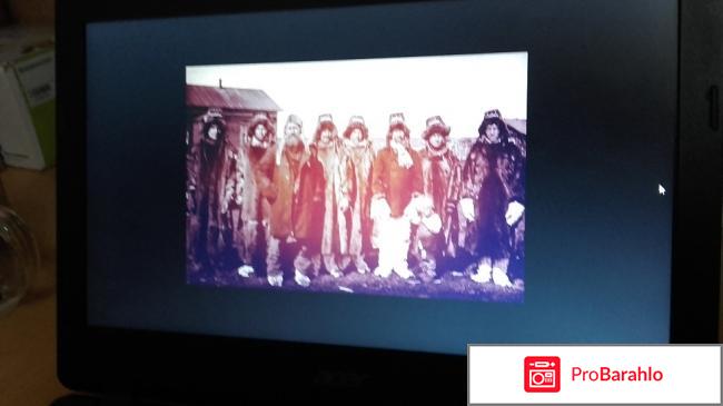 Краткая альтернативная история Восточной Сибири и Дальнего Востока отрицательные отзывы