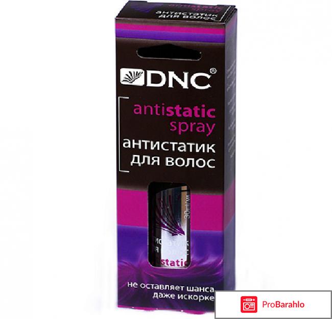 Спрей антистатик для волос 