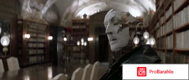 Лига выдающихся джентельменов 