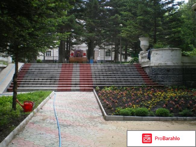 Санаторий мвд приморье владивосток официальный сайт отрицательные отзывы