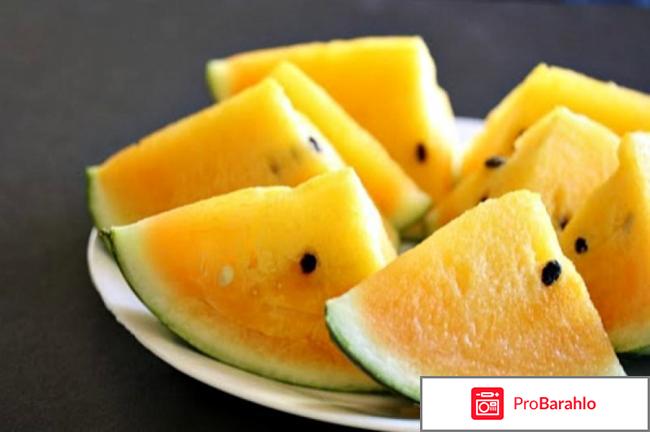 Желтый арбуз 