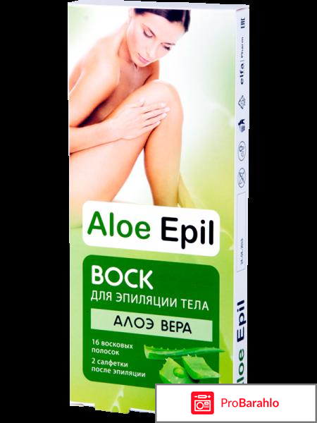 Aloe Epil - крем для депиляции 