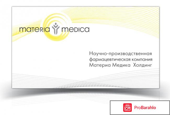 Афалаза инструкция по применению цена аналоги 