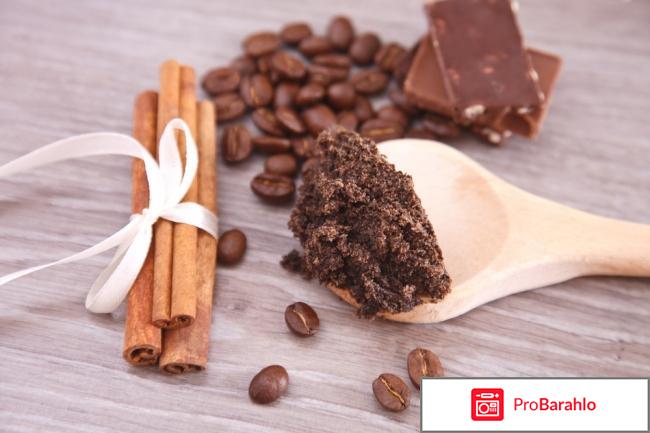 Отзывы уход за лицом отрицательные отзывы