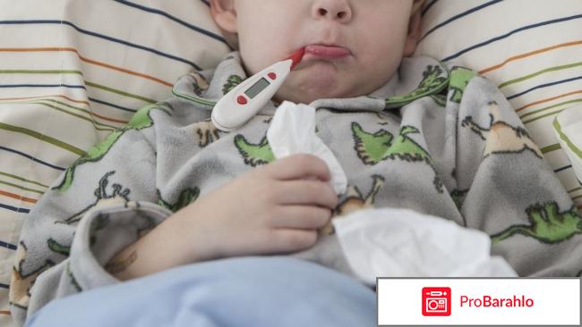 Аугментин отзывы 