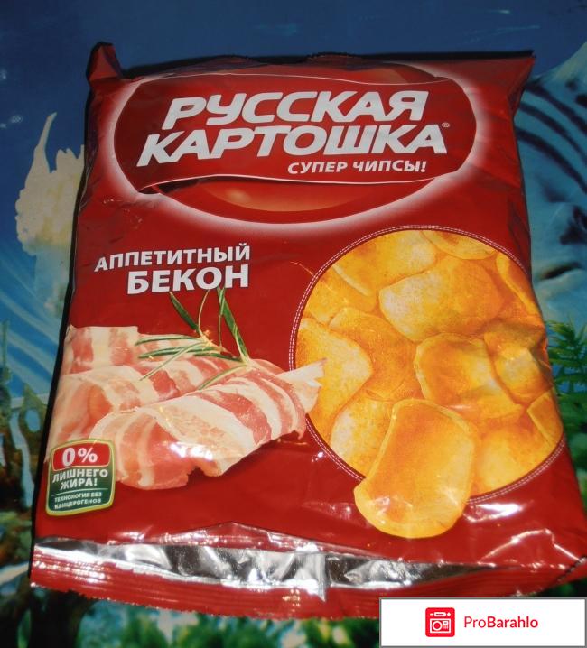 Картофельные чипсы Русская картошка  
