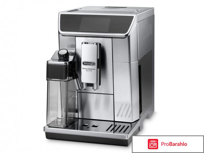 DeLonghi PrimaDonna Elite ECAM 650.55.MS кофемашина 