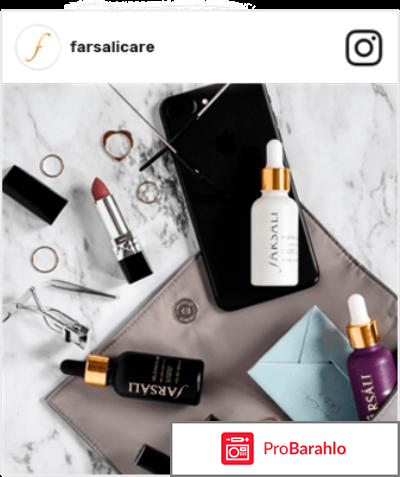 Farsali cыворотка-праймер 