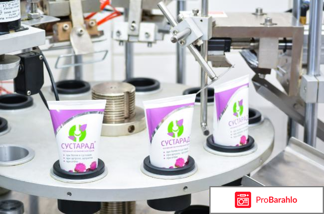 Сашера-мед официальный сайт отзывы врачей обман